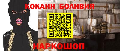 mdpv Канаш