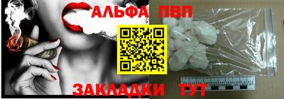 гашиш Кандалакша