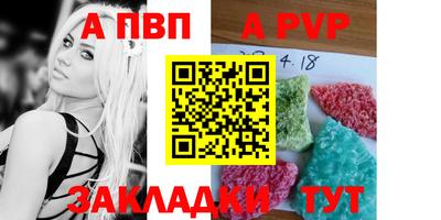 гашиш Кандалакша