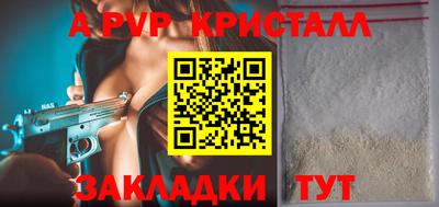 гашиш Кандалакша