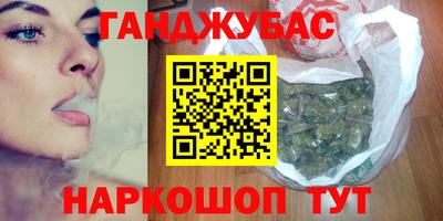mdpv Канаш