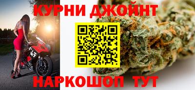 гашиш Кандалакша