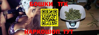 гашиш Кандалакша