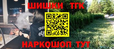 mdpv Канаш