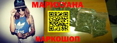 гашиш Кандалакша