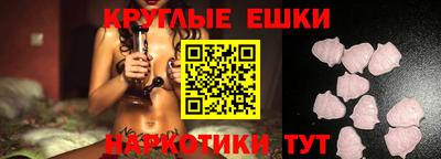 mdpv Канаш