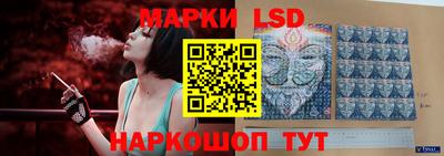 гашиш Кандалакша