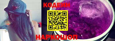 mdpv Канаш