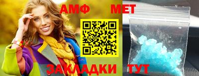 mdpv Канаш