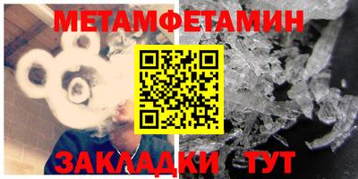 mdpv Канаш