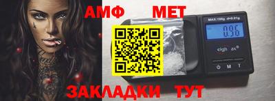 гашиш Кандалакша