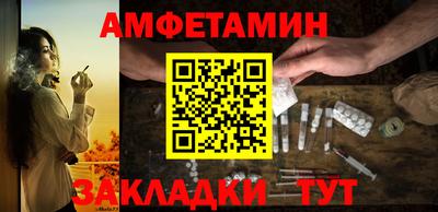 гашиш Кандалакша