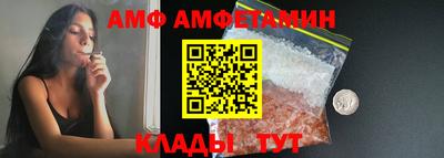 mdpv Канаш