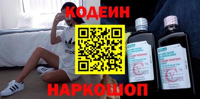 mdpv Канаш