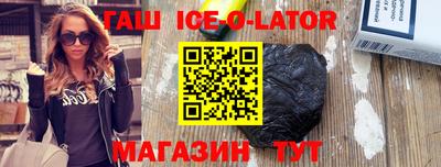 mdpv Канаш