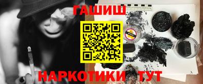 спиды Камышлов