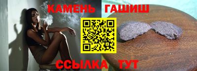 mdpv Канаш