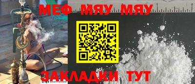 гашиш Кандалакша