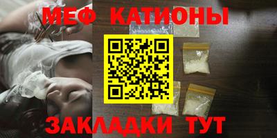спиды Камышлов