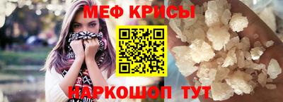гашиш Кандалакша