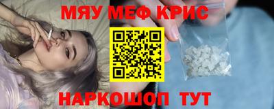 гашиш Кандалакша